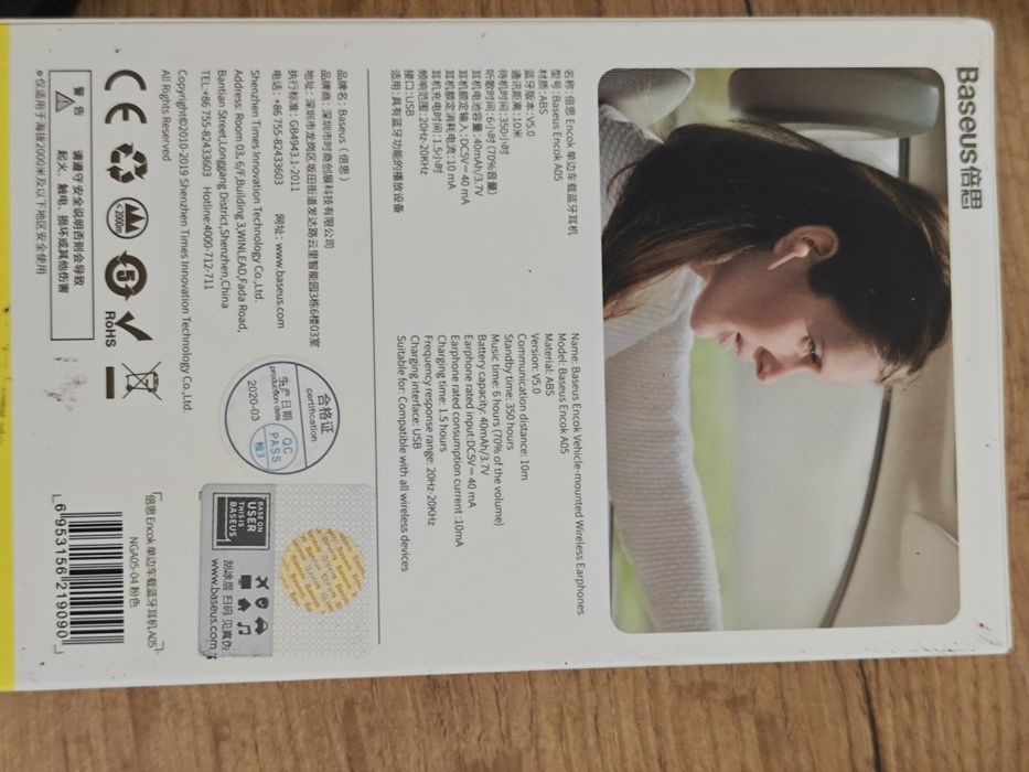 Słuchawka Beseus A05