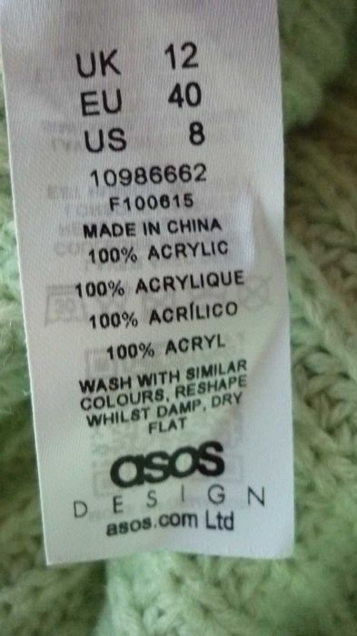 Asos- dzianinowe ciepłe dzwony  r; 40