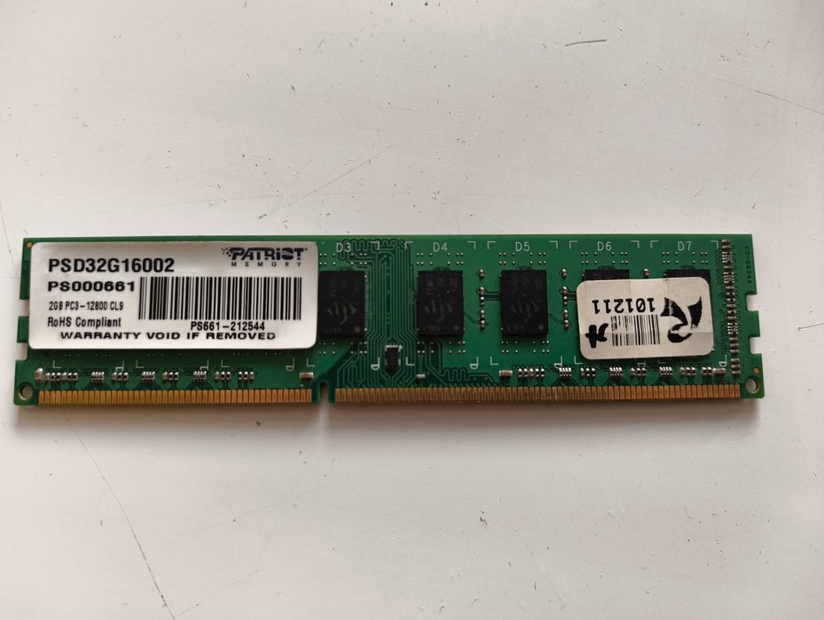 Оперативна пам'ять DDR3-1600 Patriot 2GB