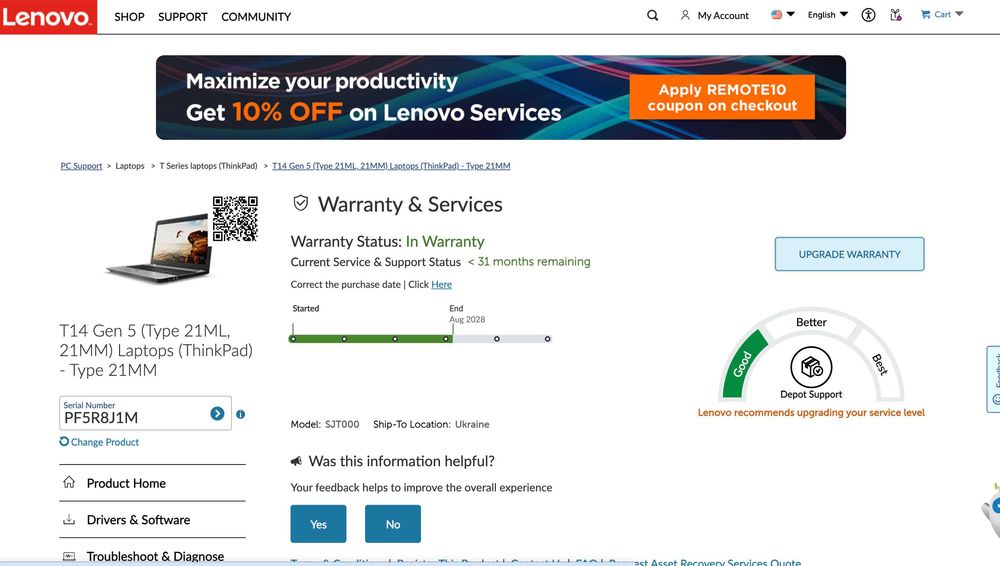 Ноутбук Lenovo T14 Gen5/Ultra7 165U/32/512/Новий!Магазин/Гарантія 31м!