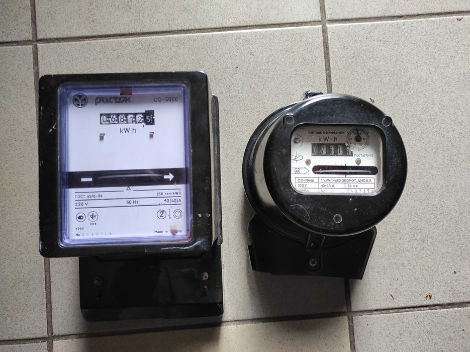 Счетчик электрический
