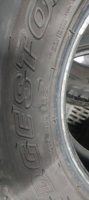 Pneus 265/65/17 Bridgestone