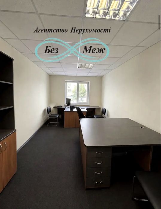 Оренда приміщення в ЖК Софія Сіті