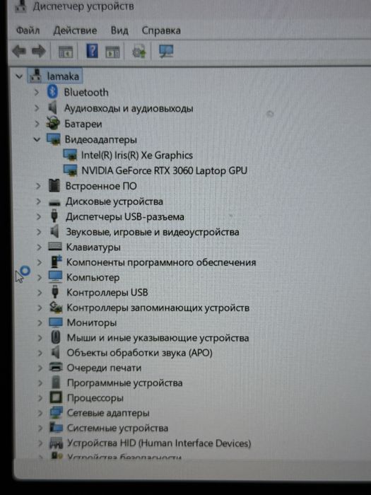 ASUS TUF Dash F15 | i7-11370H | RTX 3060 | 40GB RAM | 1.5TB SSD