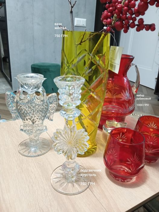 Фужеры бокалы стаканы Чайник 1,7л 60-х г. фарфоровый Полунное