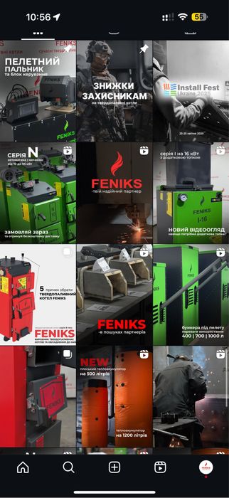 SMM менеджер, контент-менеджер, контент-мейкер