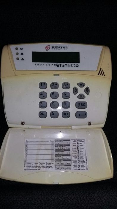 Intrusao deteccao sensor infravermelho bentel