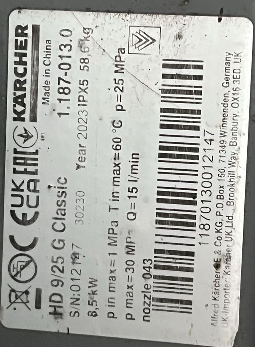 Karcher HD 9/25 myjka spalinowa