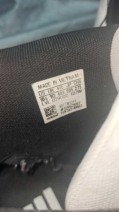 Кроссовки adidas pro model 44