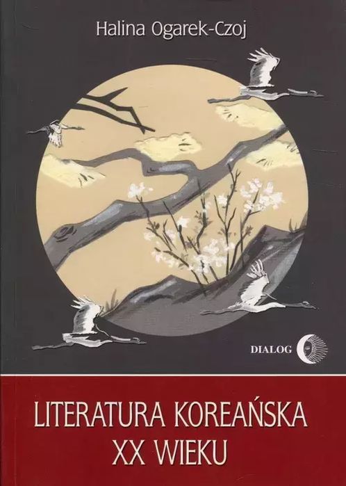 Literatura koreańska XX wieku. Nowy Produkt