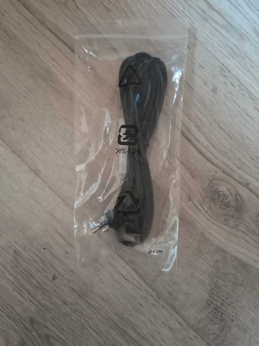 Kabel zasilający 230 vat.