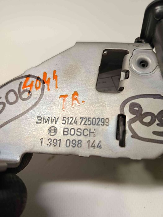 Pistola do fecho da mala BMW 3 Touring (F31)
