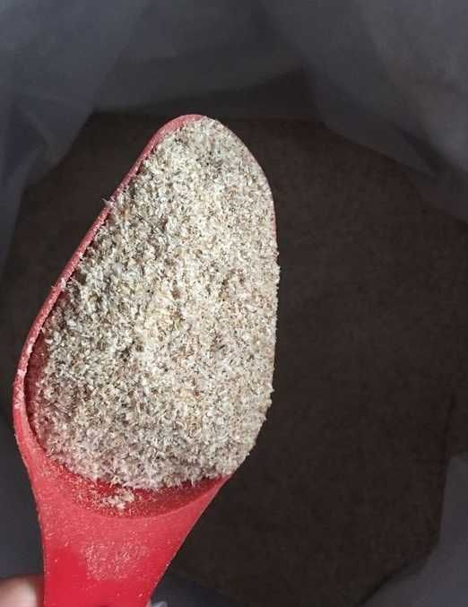 Псиілум, псиллиум, псилиум, шелуха семян подорожника, psyllium