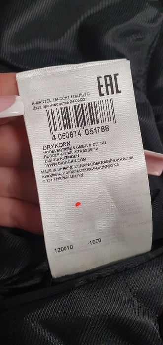 Plaszcz welniany Drykorn nowy 52 okazja