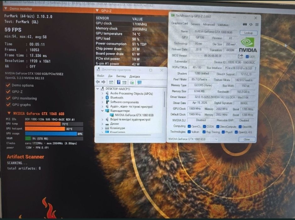 Відеокарта MSI Gaming OC GTX 1060 6-Gb  Магазин CompiC
