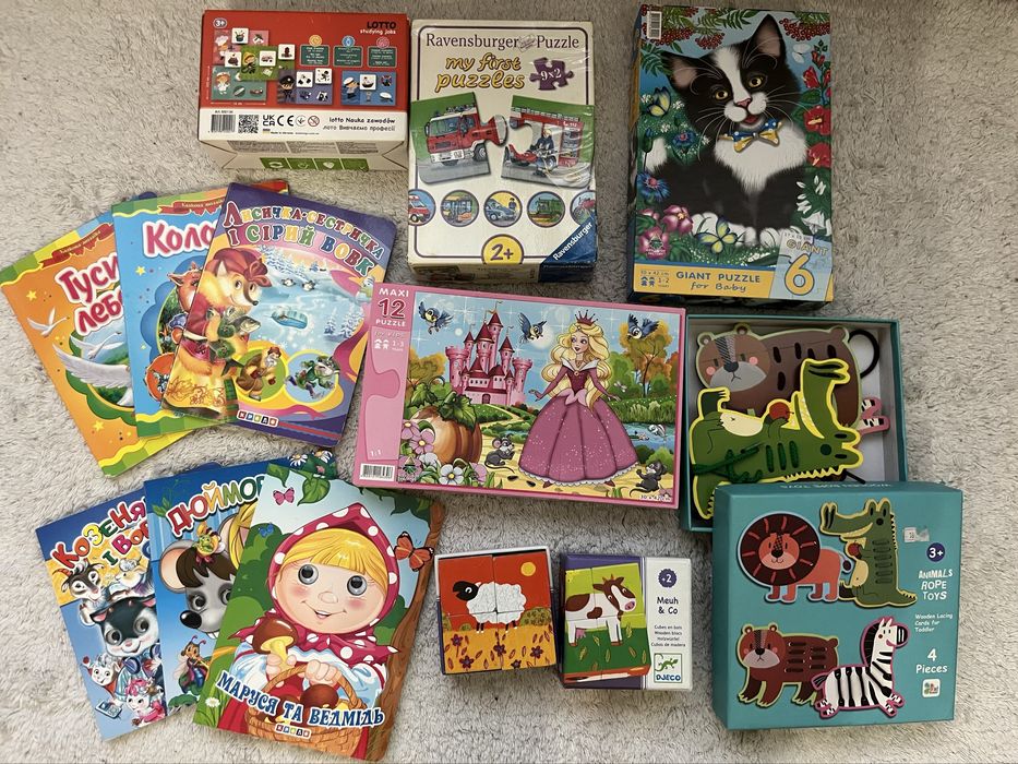 Набор розвивающих игрушек для ребенка