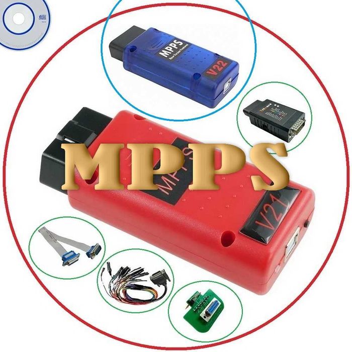 Программатор MPPS V21 или V22 Flasher +Tricore Multiboot чиптюнинг OBD