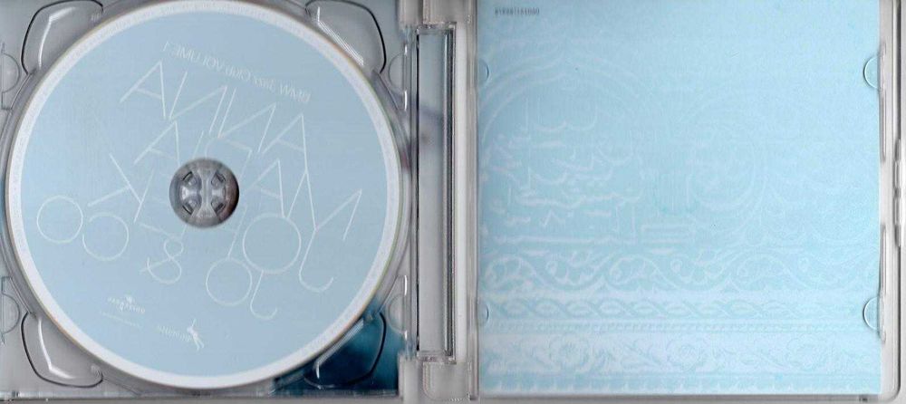 Anna Maria Jopek, Jo & CO, 2008