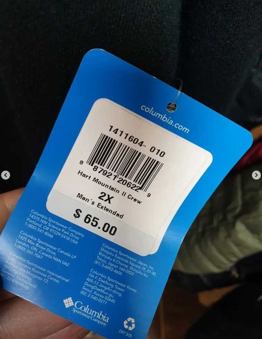 Columbia світшот оригінал 2X