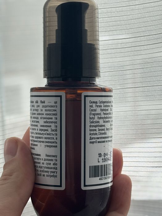 Deeply шовковий флюїд для волосся