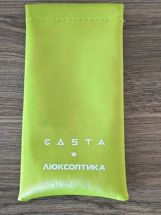 Новий м'який футляр для окулярів від CASTA