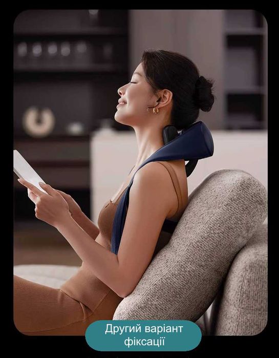 Универсальный роликовый массажер Philips для спины, шеи и плеч