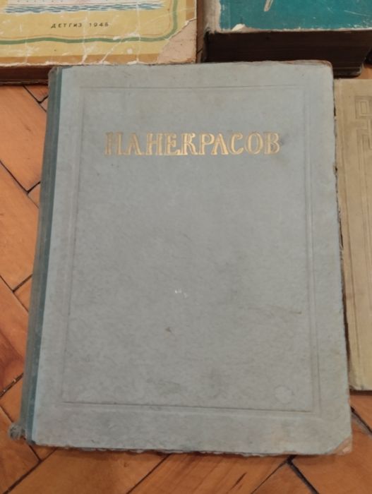 8 книг. Времён СССР. Периода 1930-1966 годов Б/У. Нужно восстановление