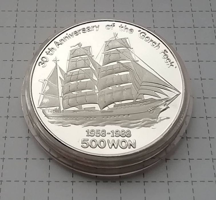 Північна Корея 500 вон. 1988р. 30р. кораблю " Горх Фок". СРІБЛО.