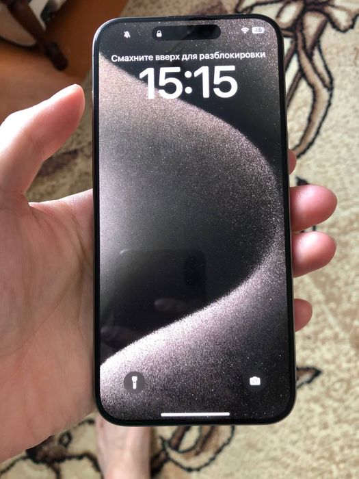 15 pro max natural titanium