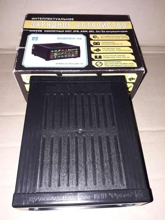 Зарядное устройство " Вымпел-56"