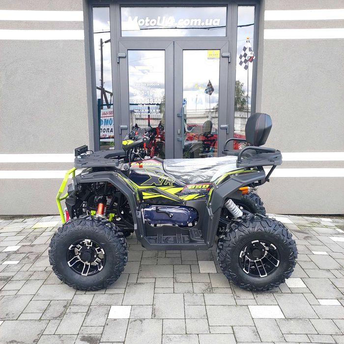 Квадроцикл XTR Farmer 250 PRO 16 к.с. лебідка фаркоп 2025 рік доставка