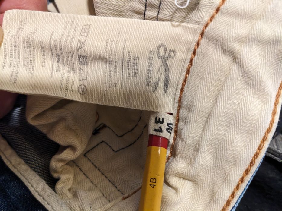 Джинсы DENHAM Skin