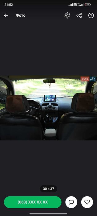 Магнитола авто з блутузом Bluetooth aux usb автомагнитола экран Renault Kangoo андроид монитор