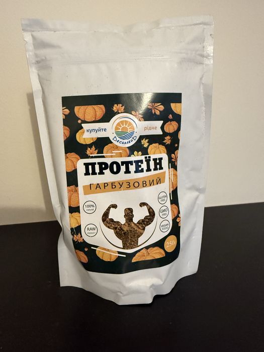 Proteina de Canhamo 250g