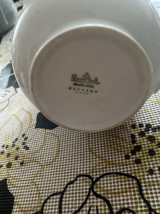 Молочник rozenthal classic