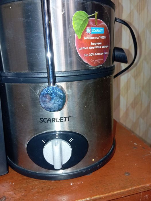 Соковыжималка Скарлет. Новая