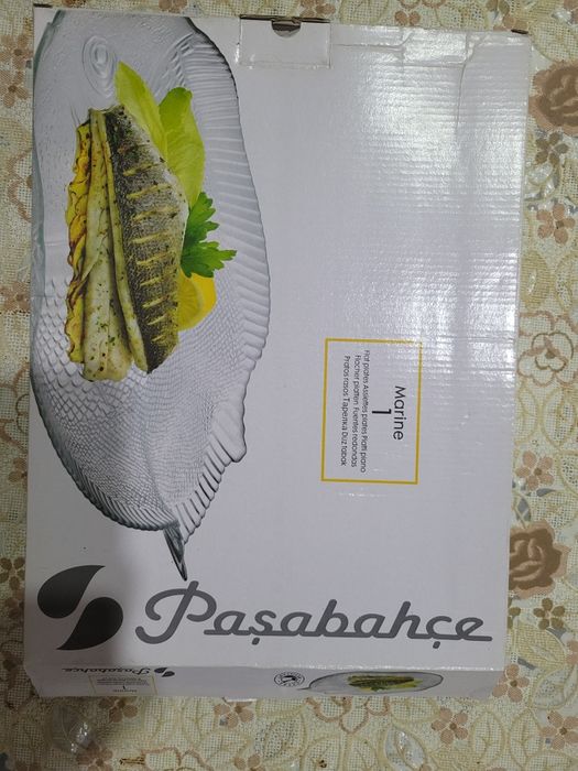 Тарілка - блюдо скляна дрібна Pasabahce Marine 355х254мм