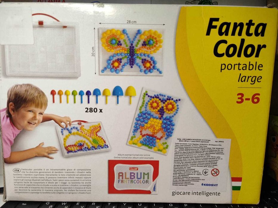 Мозаїка Quercetti, 280 елементів. Вживане