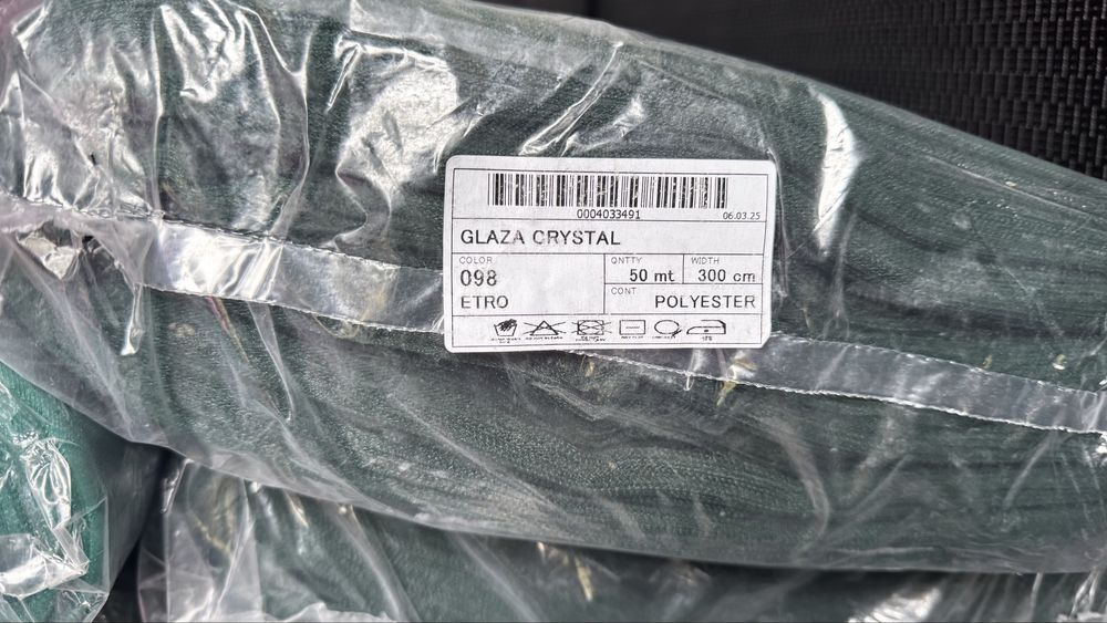 Фатін розпродаж тканин ТЕРМІНОВО