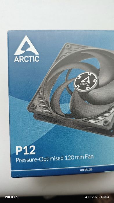 Корпусный вентилятор Arctic p12
