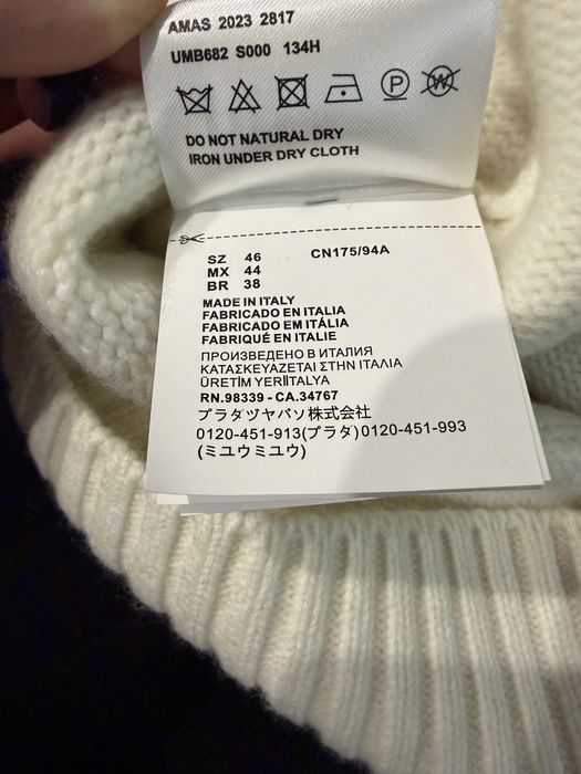 Свитер prada, прада светр , оригинал