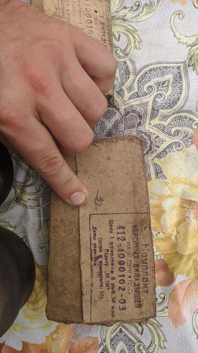 Гільзи поршня кольца вкладиші.