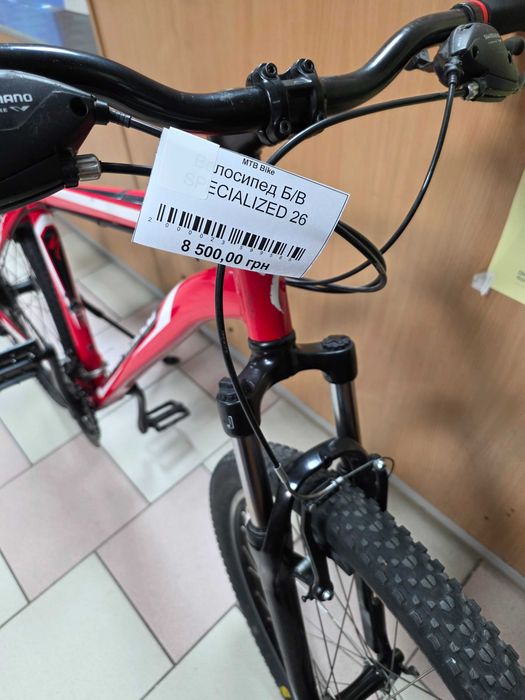 велосипед Specialized Hard Rock 26
