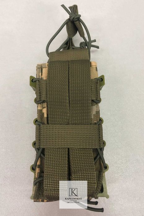 Підсумок АК/AR (Подвійний, відкритий) [5 кольорів]