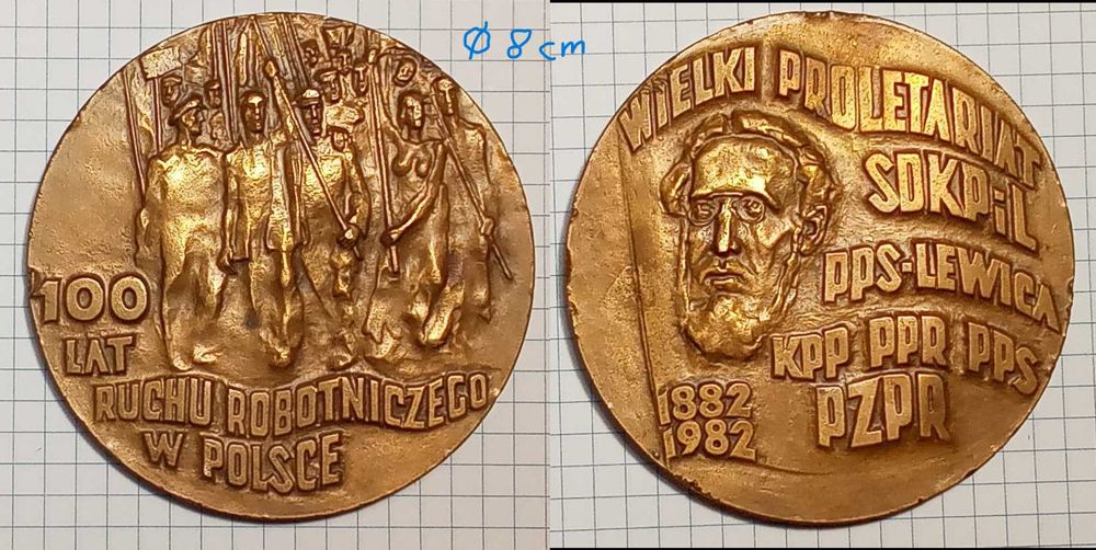 Medale pamiątkowe CENA ZA CAŁOŚĆ