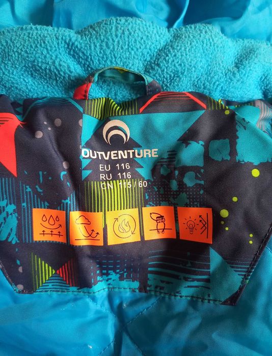 Зимова дитяча куртка на хлопчика ріст 116