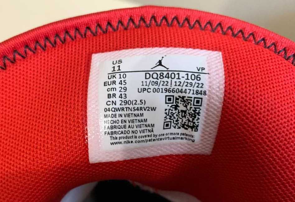 Кросівки Jordan Stay Loyal 2 (Білі - DQ8401-106)