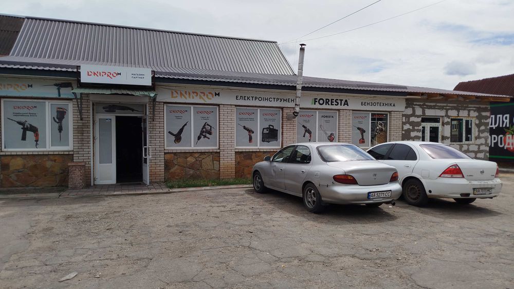 Продається приміщення