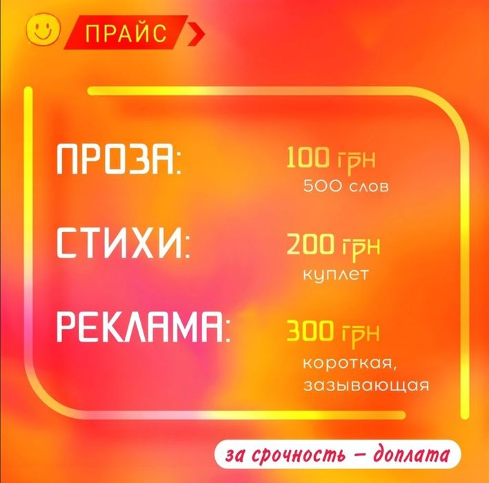 ЛИТЕРАТОР | Писатель, Редактор, Поэт, Художественный переводчик