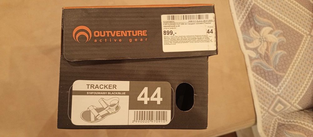 сандалі Outventure Tracker